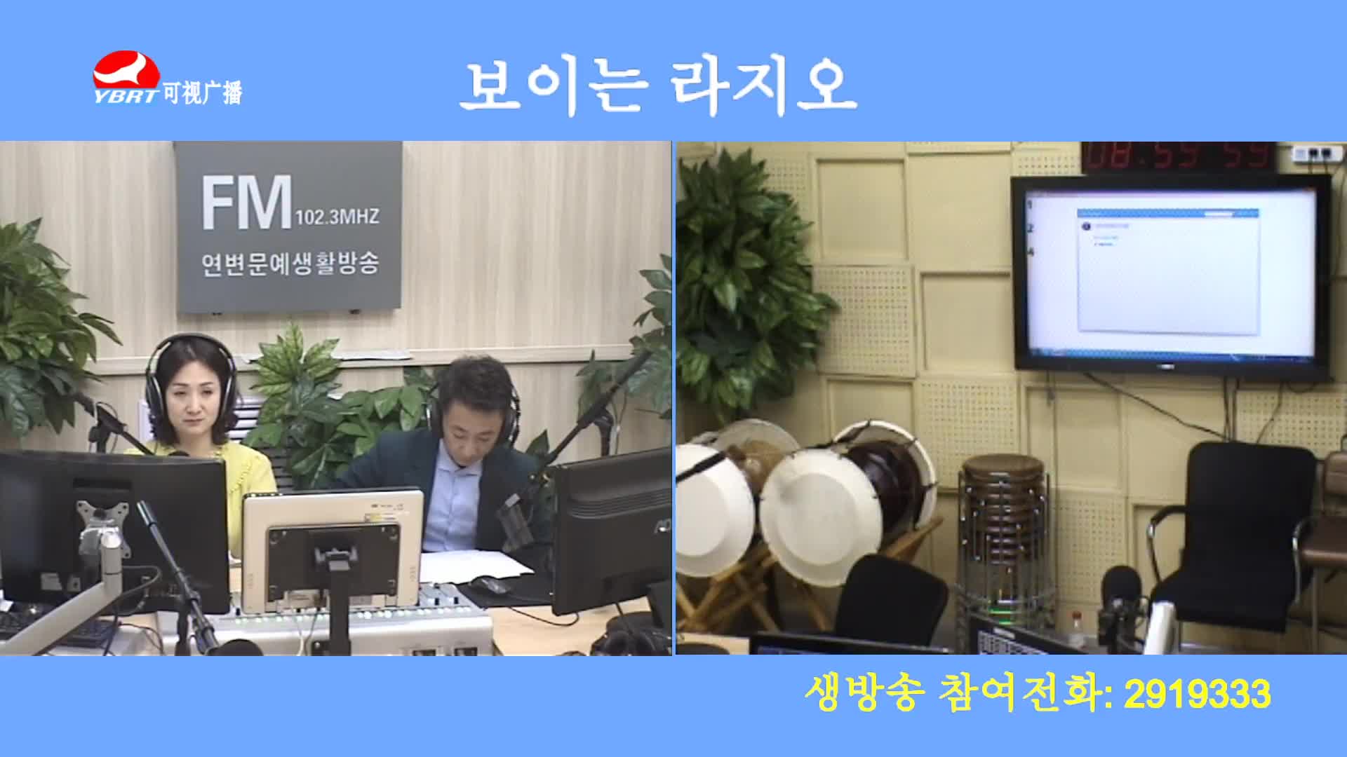 살롱토크쇼2020-05-25