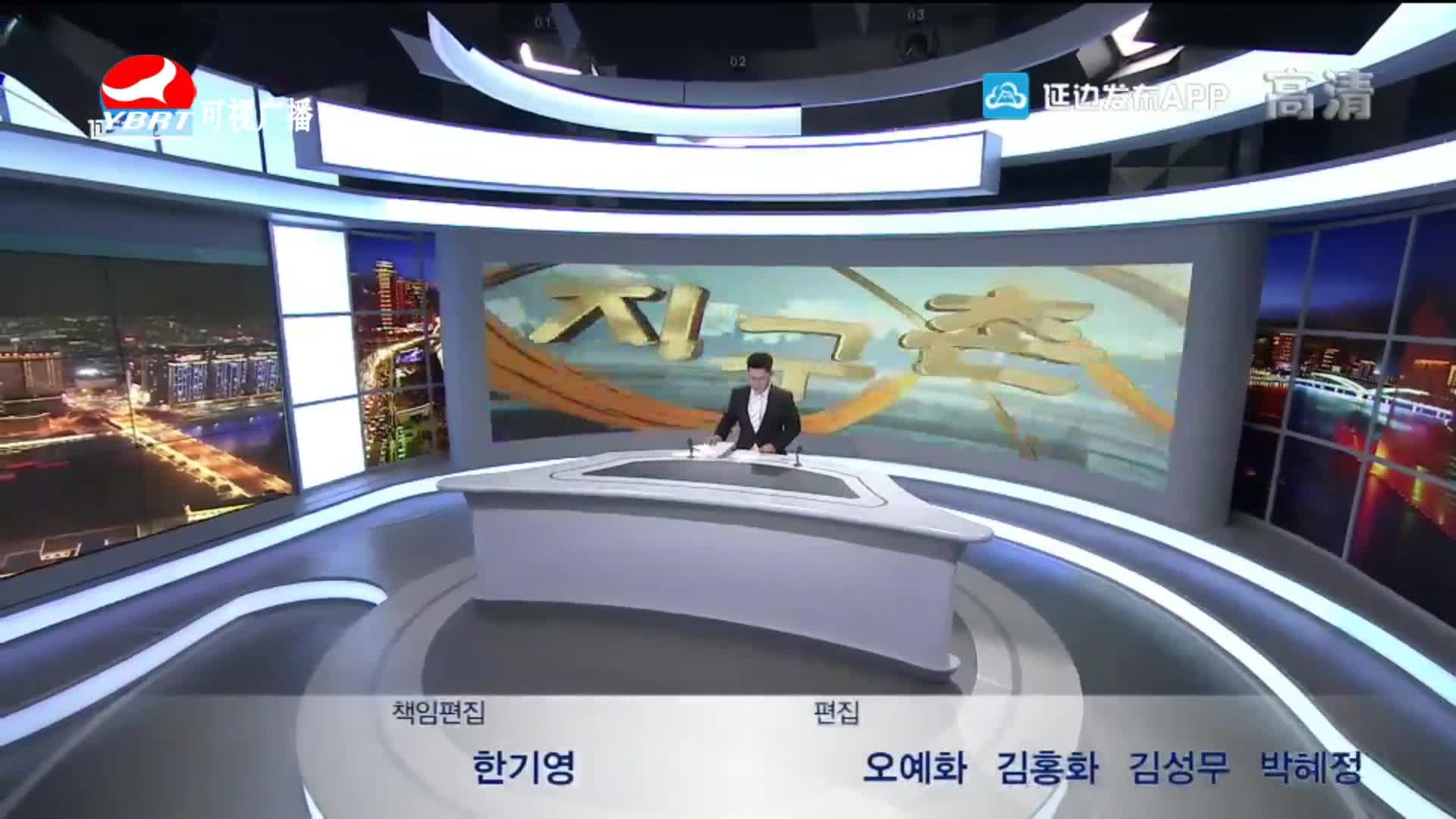 려행가이드2020-05-14