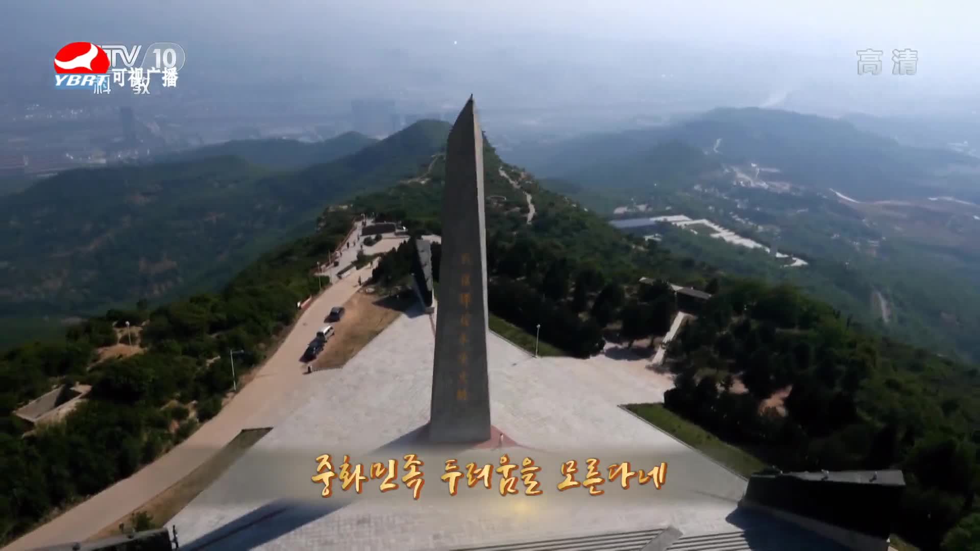 주부클럽 2020-05-29