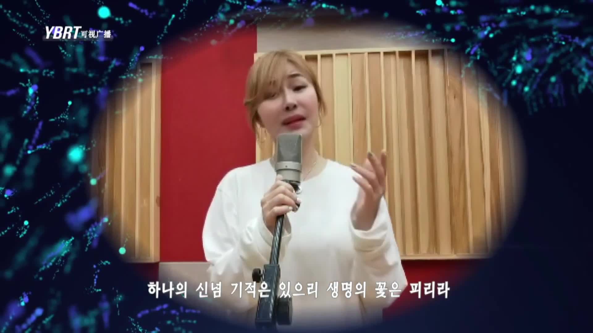 생방송,퇴근길 2020-05-14