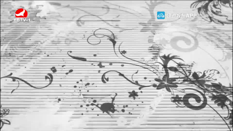 TV문화를 품다 2020-05-08