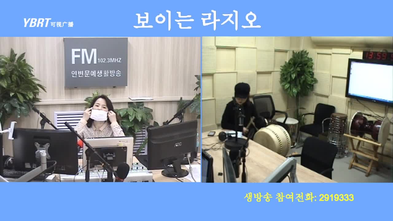 오미란의 우리가락 노래가락2020-05-11