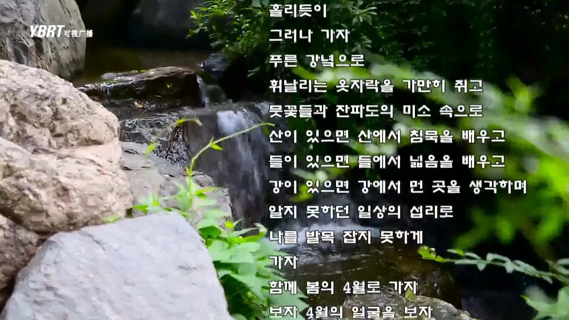 살롱토크쇼2020-05-14