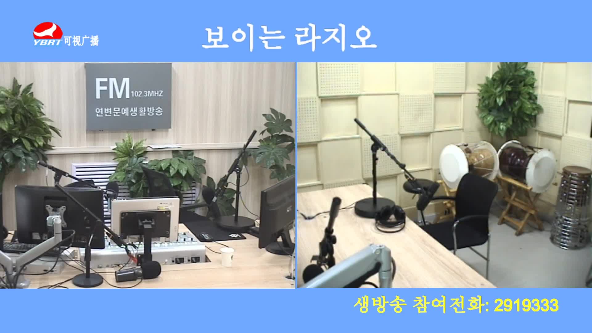 려행가이드2020-05-21