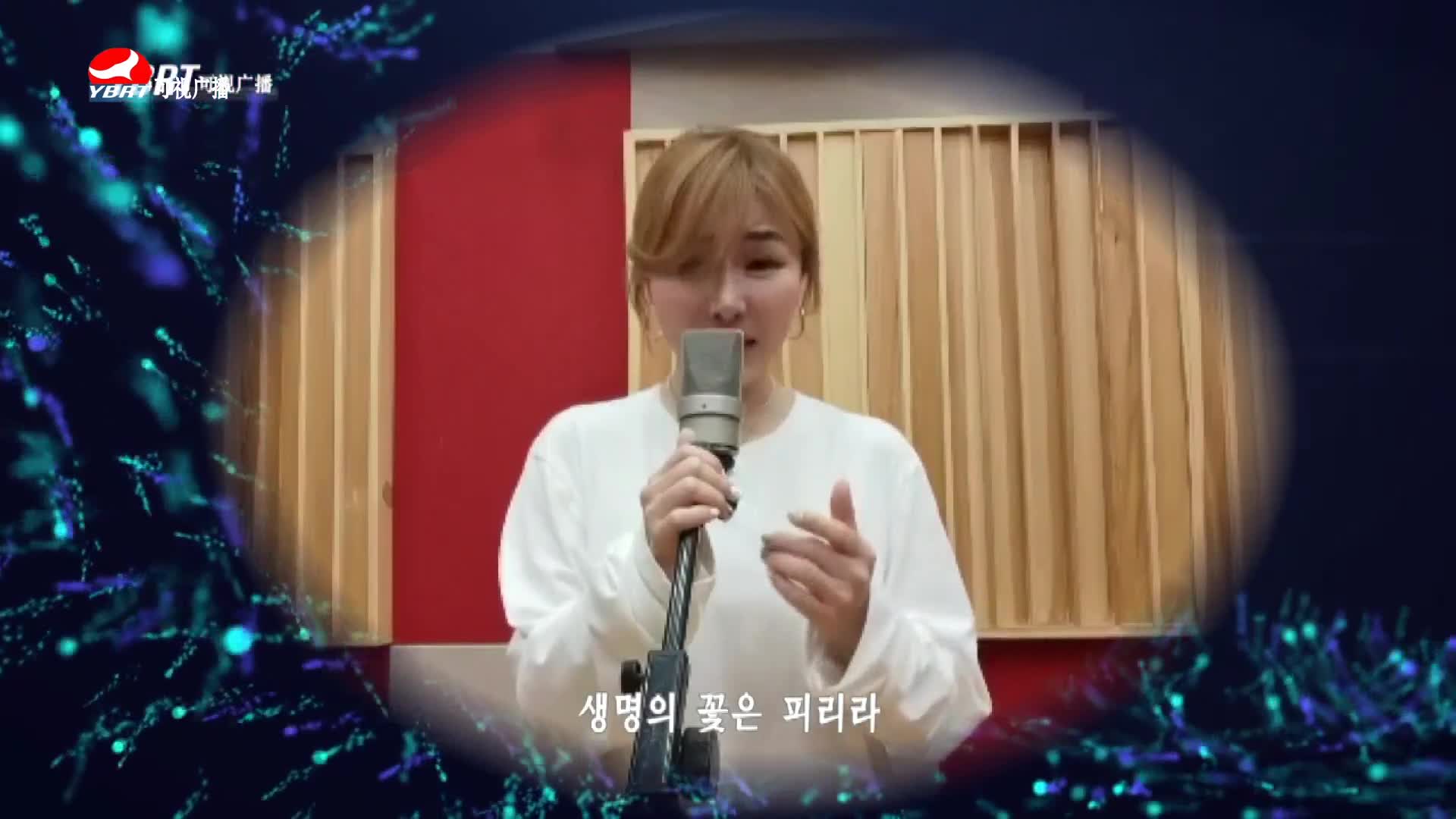 행복충전소 2020-05-14