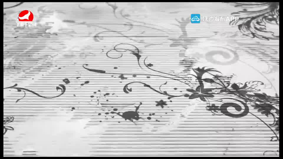 TV문화를 품다 2020-05-01
