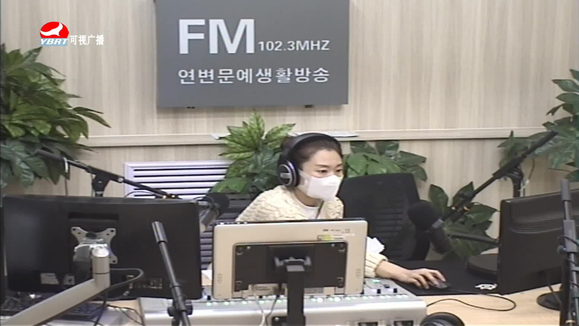 연변가요데이트 2020-05-26