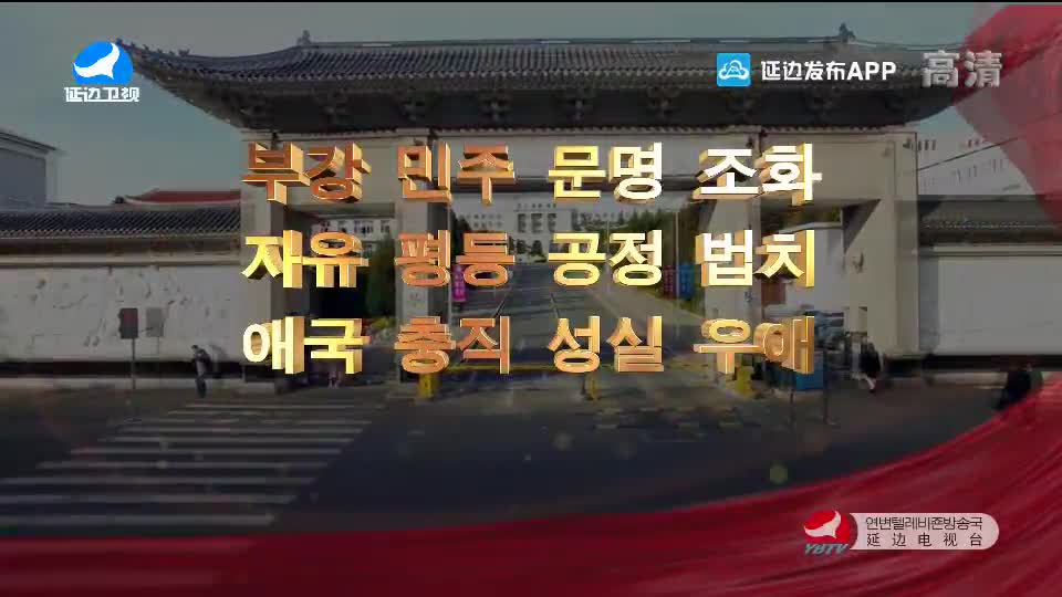 신주 2020-05-28