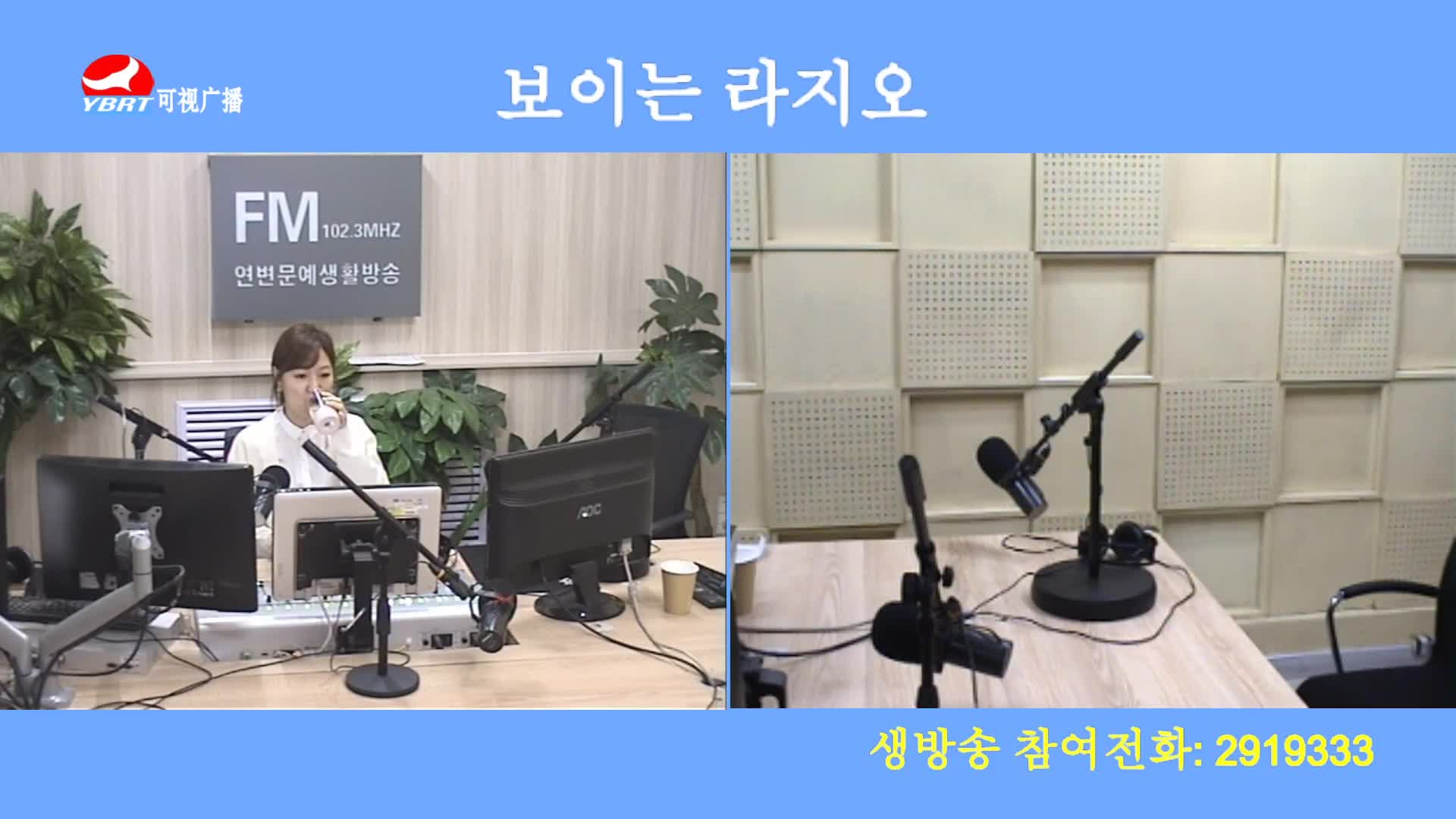 행복충전소 2020-05-18