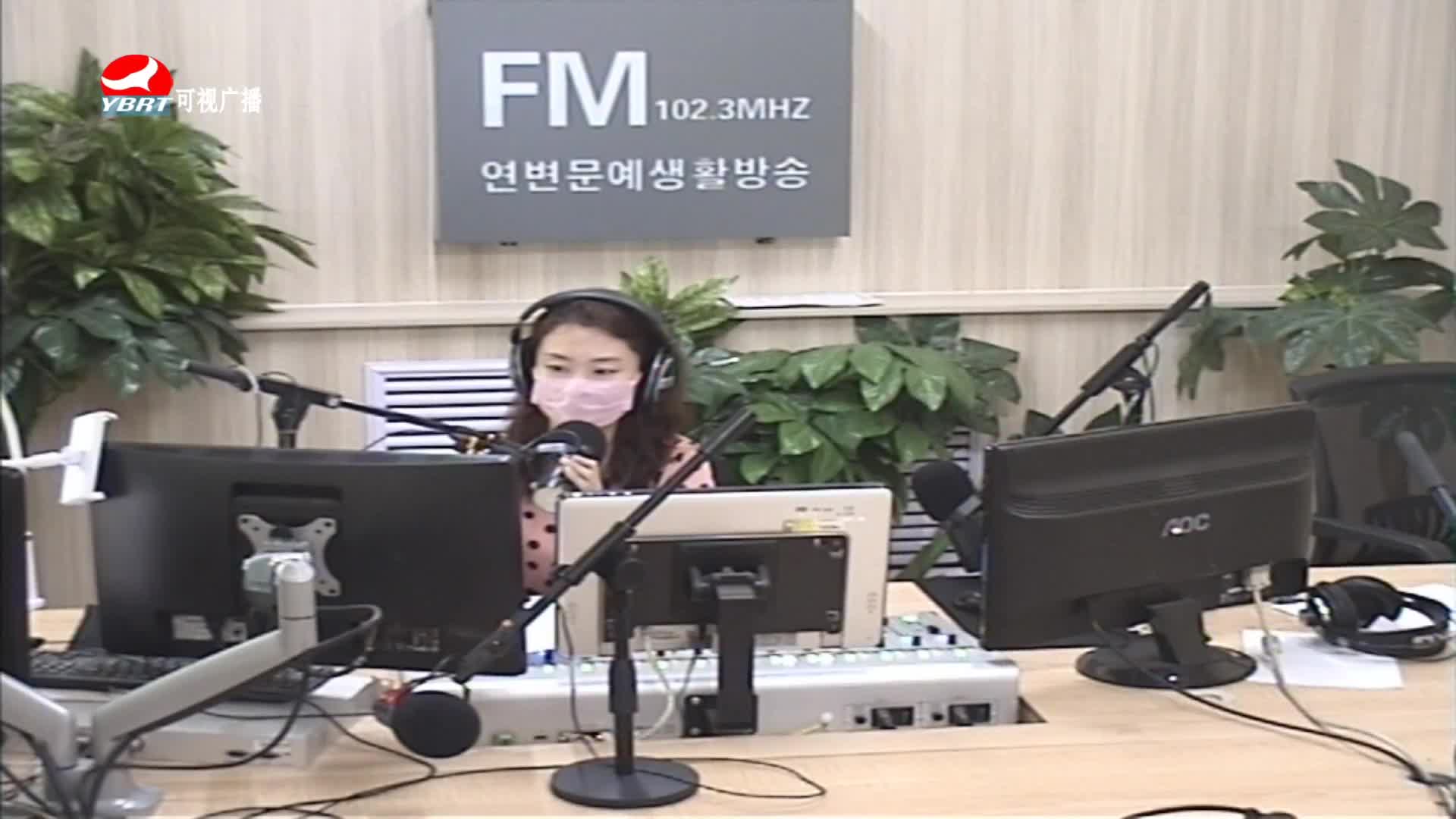 연변가요데이트 2020-05-14