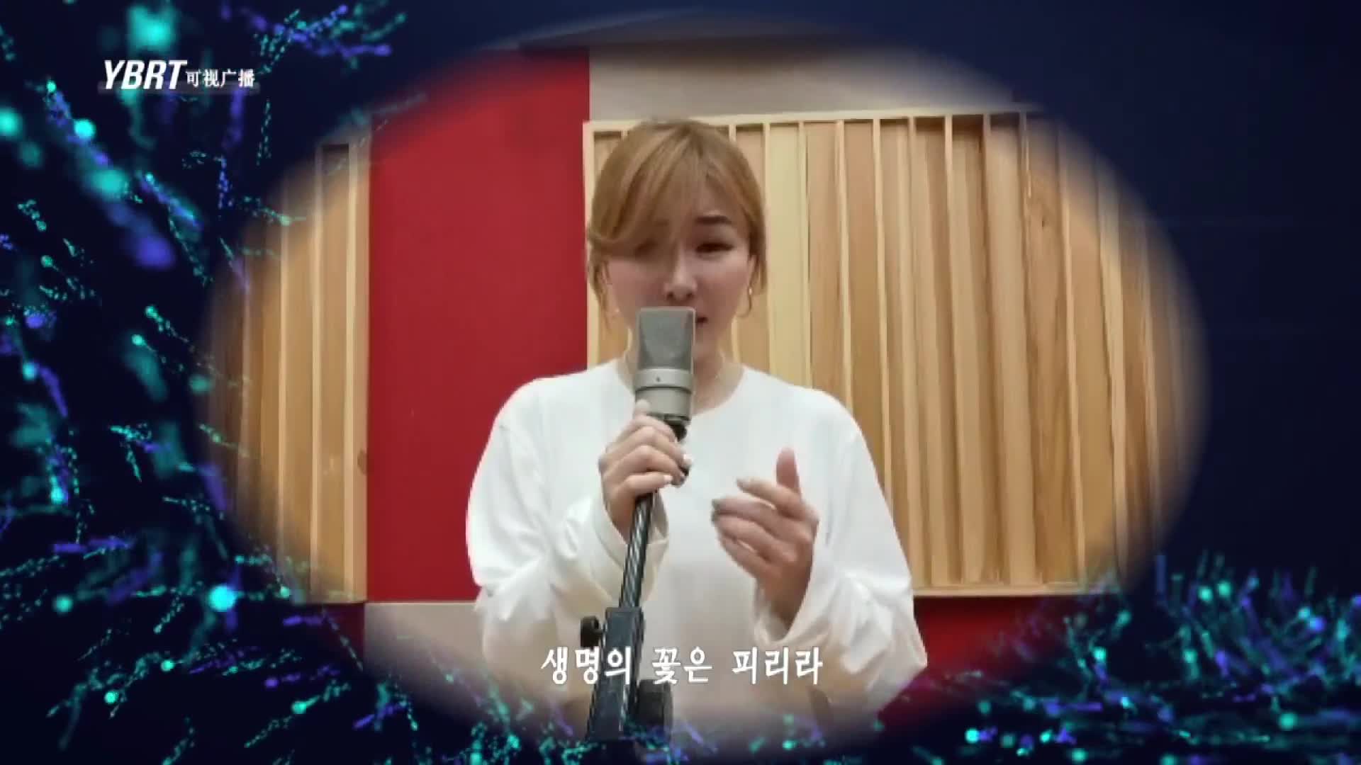 생방송,퇴근길 2020-05-26