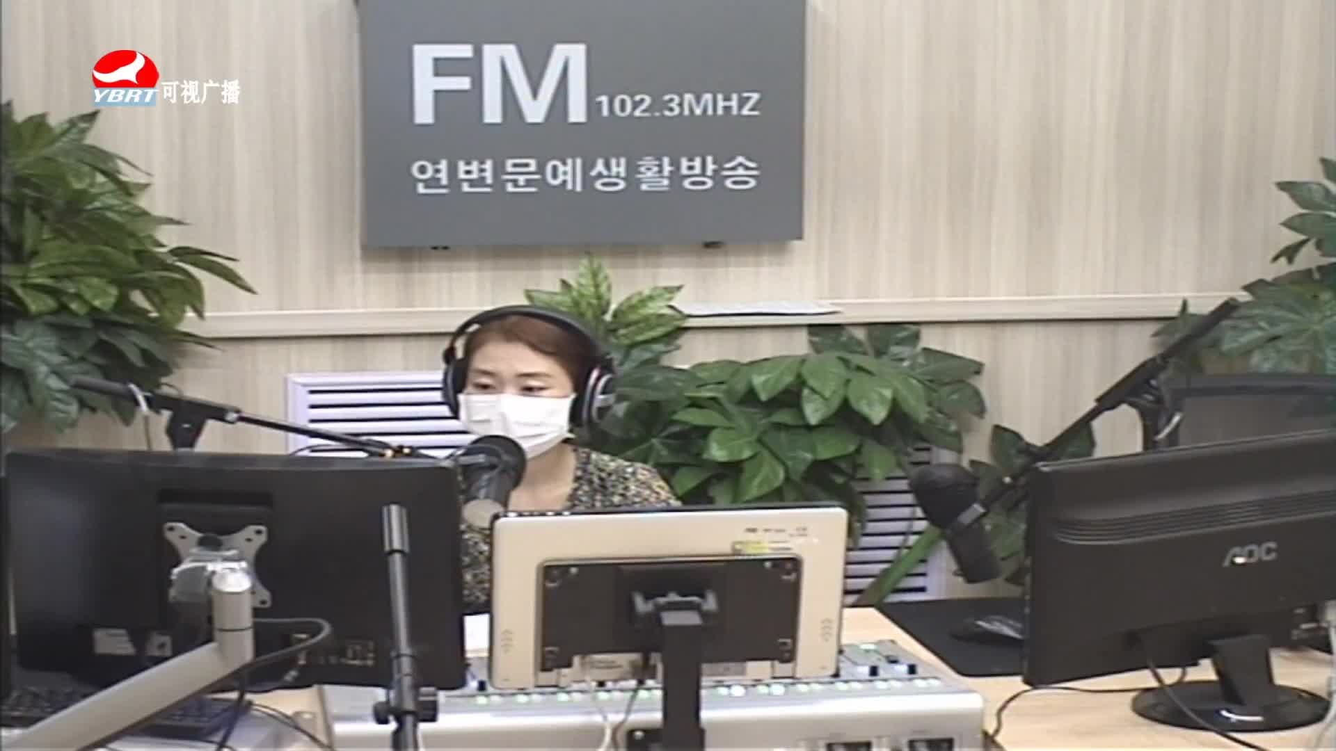 연변가요데이트 2020-05-28