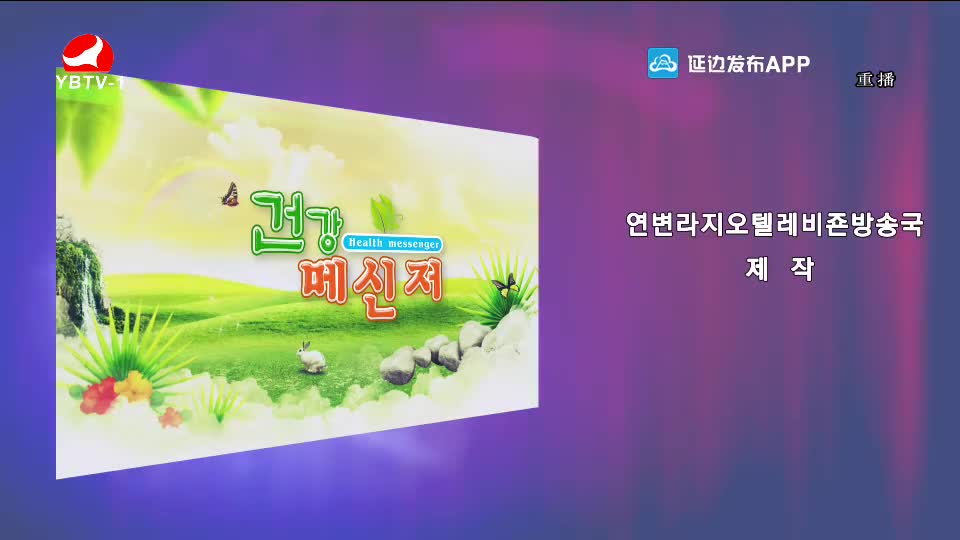 요청한마당 2020-05-10