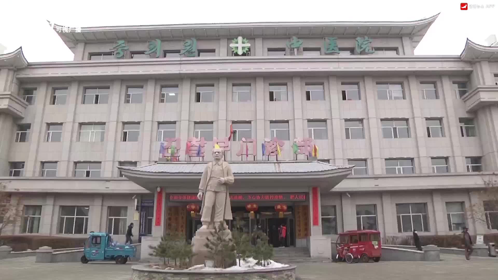 고마운 천사