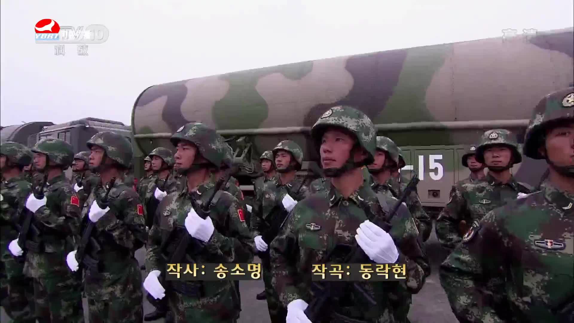 주부클럽 2020-05-26