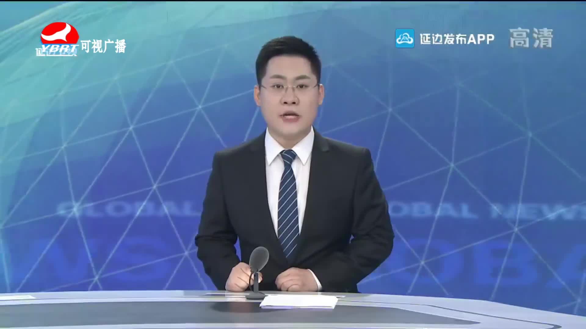 려행가이드2020-05-28
