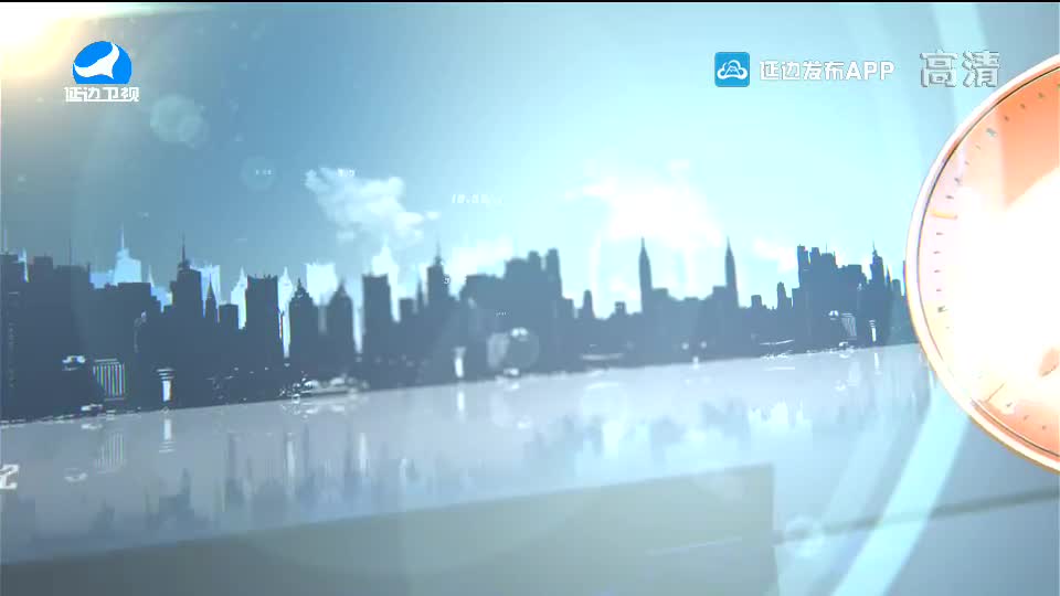 지구촌 뉴스 2020-05-28