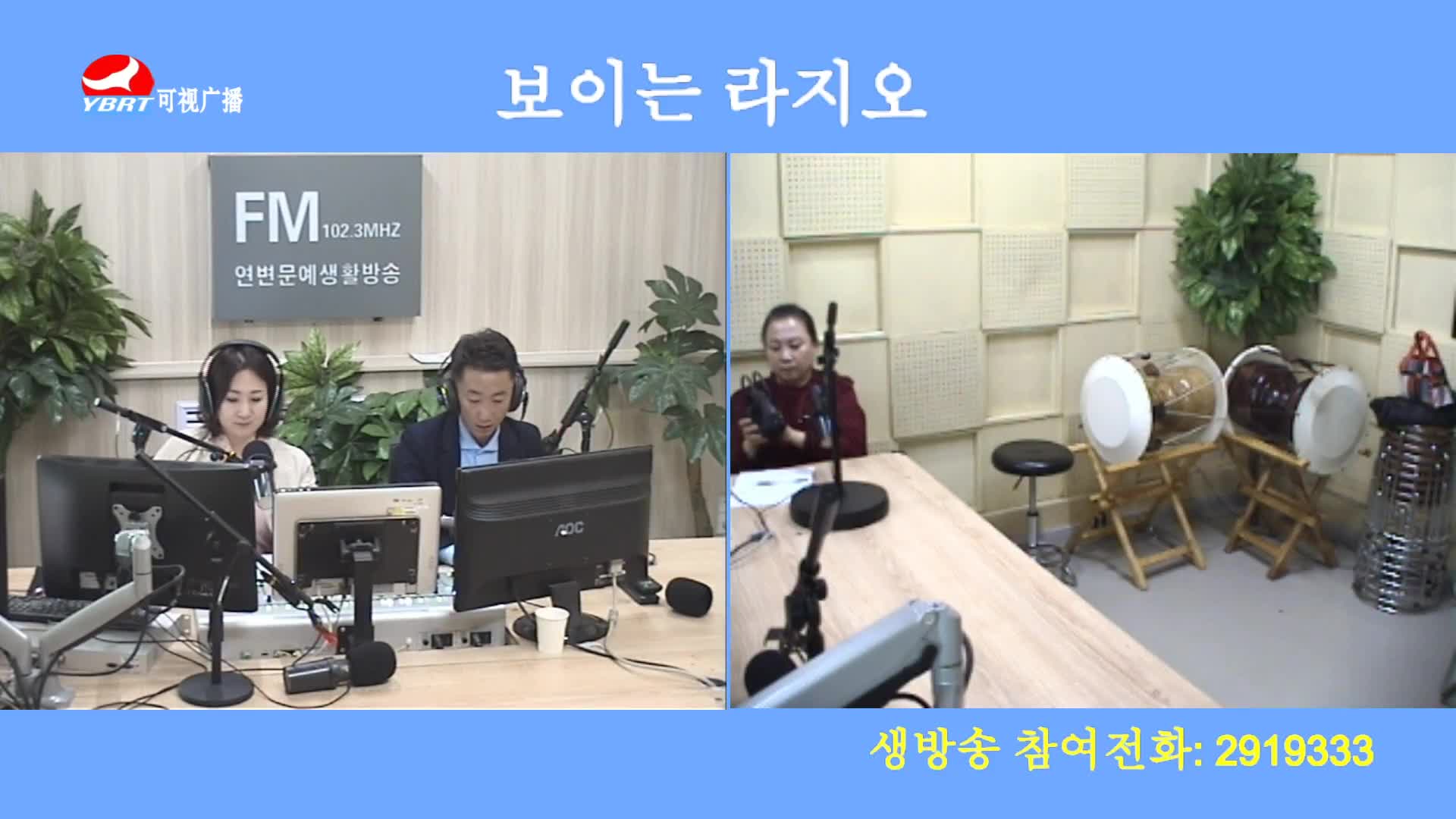 살롱토크쇼2020-05-21
