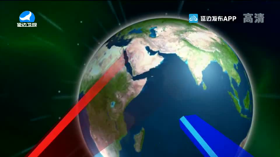 국내외 뉴스 2020-05-18