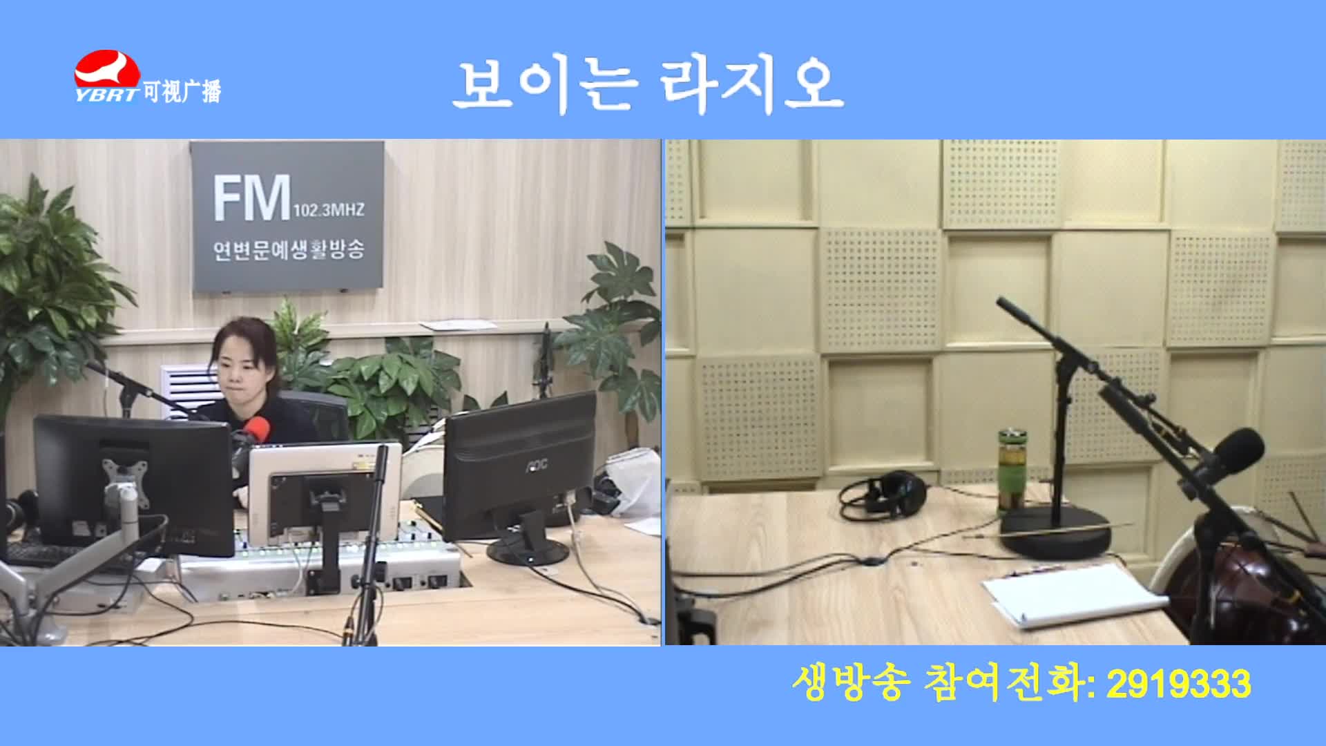 오미란의 우리가락 노래가락2020-05-19