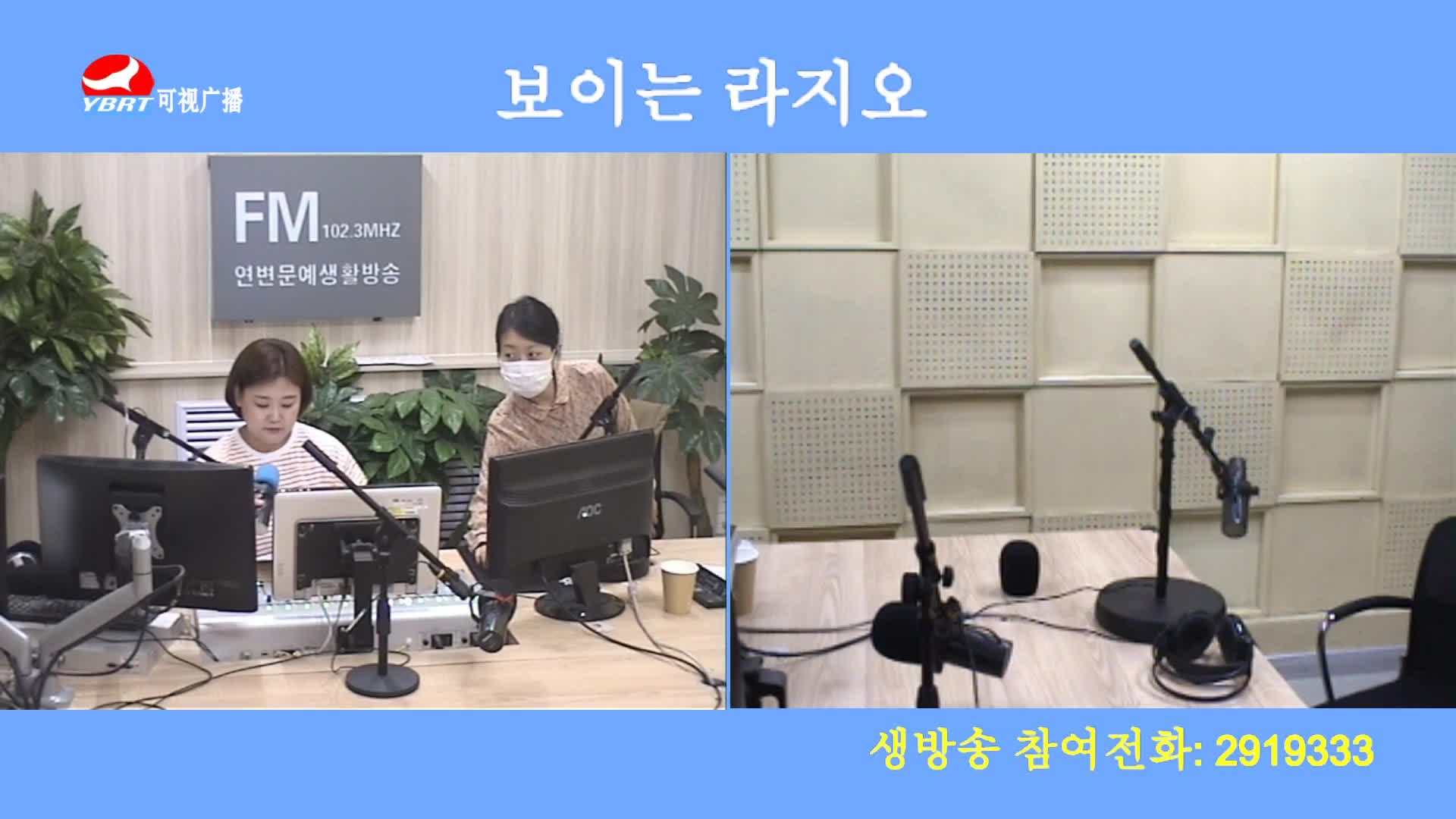 주부클럽 2020-05-18
