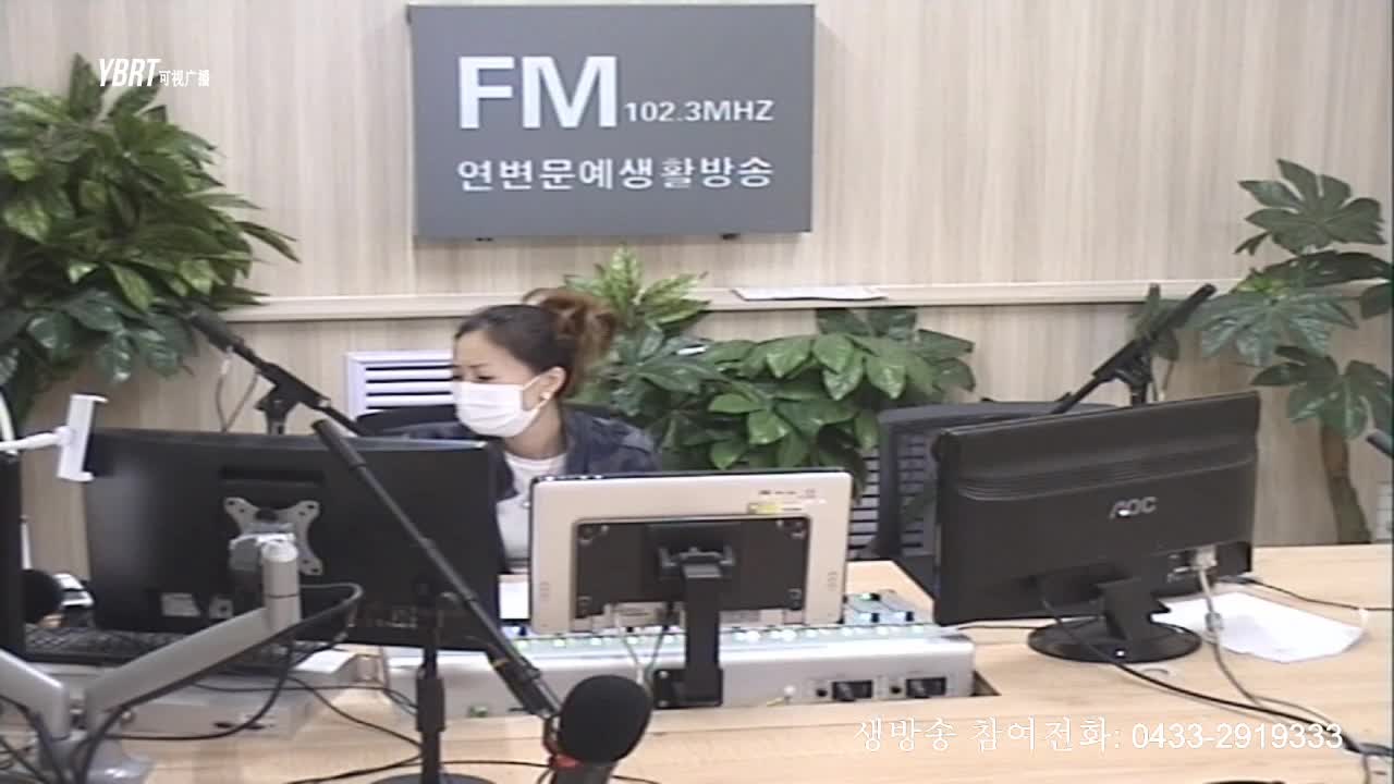 주부클럽 2020-05-07