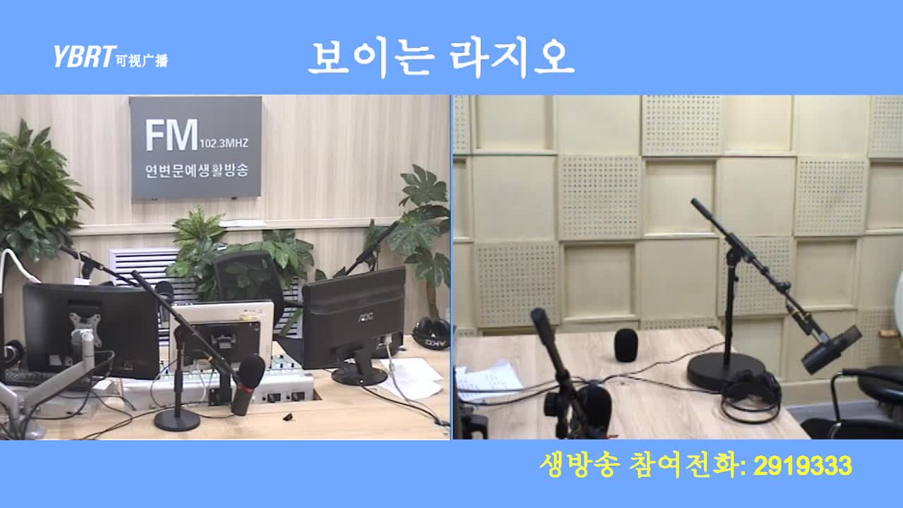 려행가이드2020-05-12