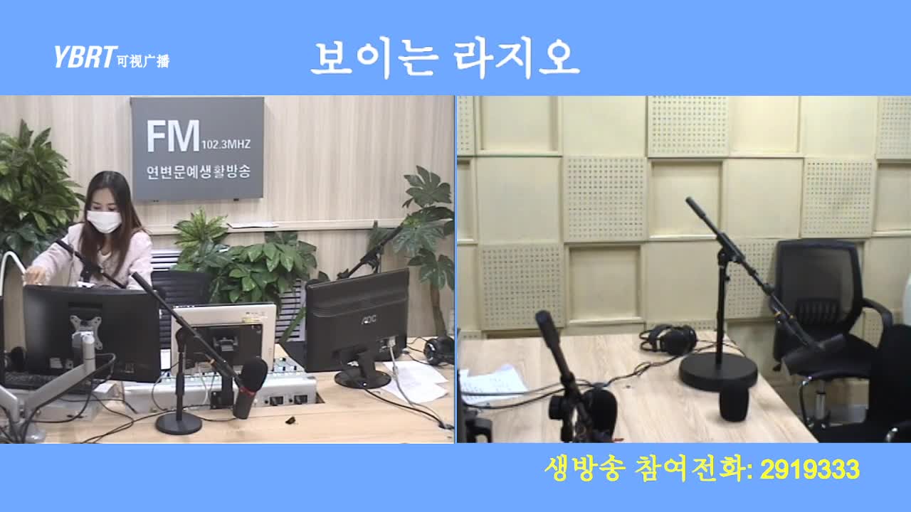 주부클럽 2020-05-11