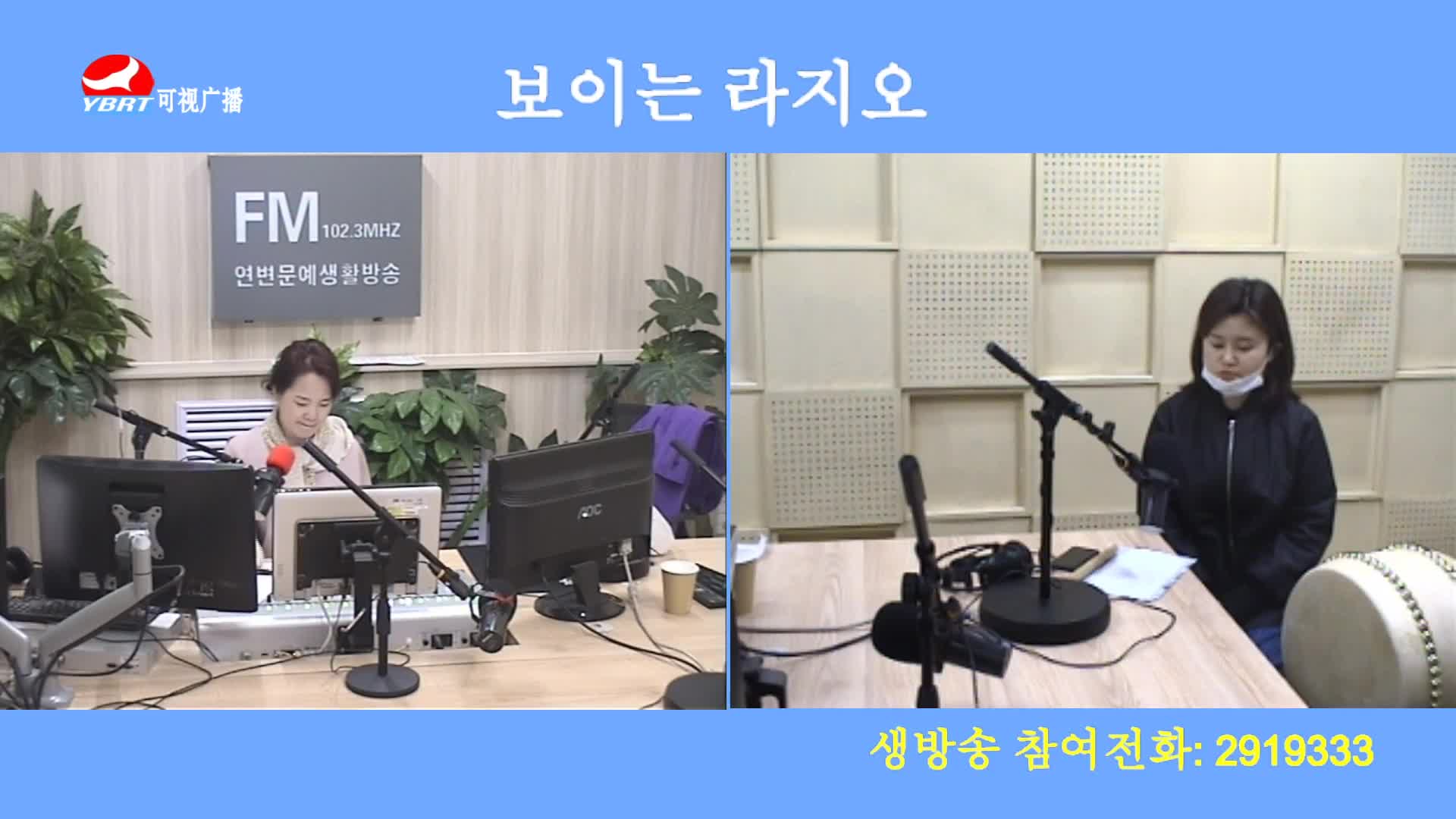 오미란의 우리가락 노래가락2020-05-18