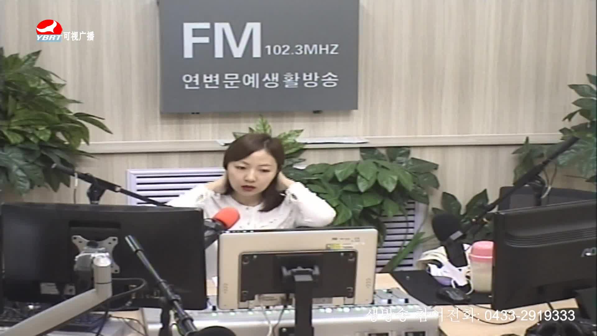 행복충전소 2020-05-25