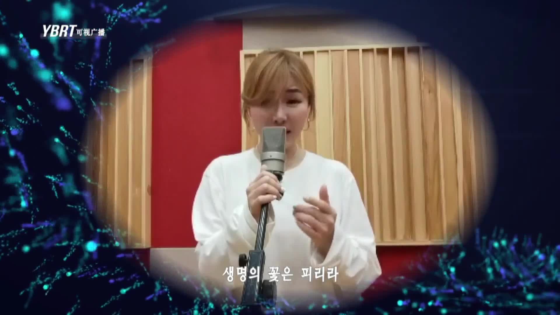 생방송,퇴근길 2020-05-27
