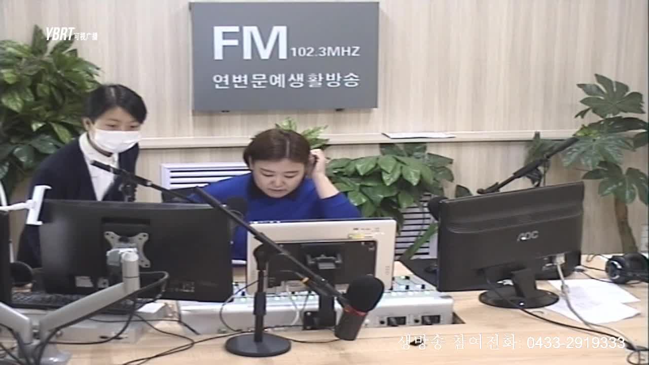 행복충전소 2020-05-11