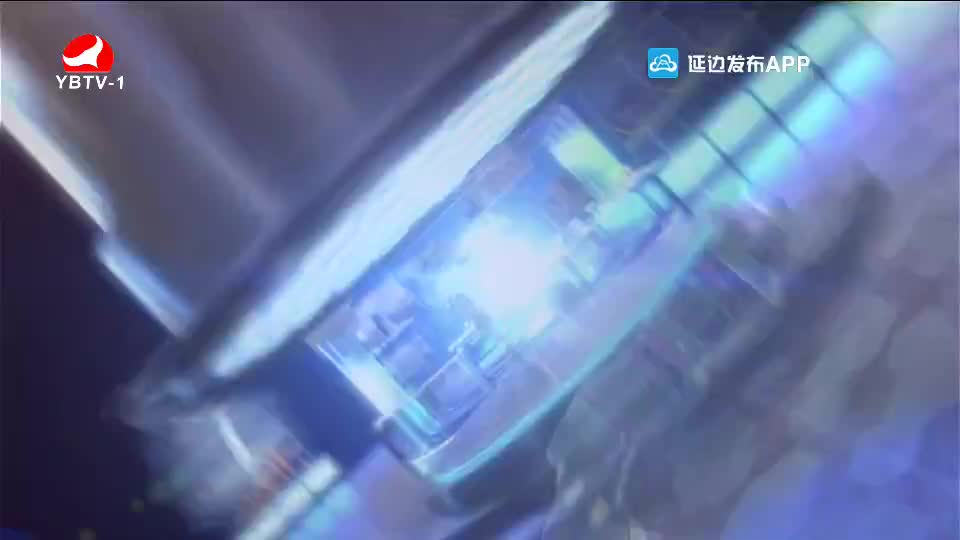 연변뉴스 2020-05-23