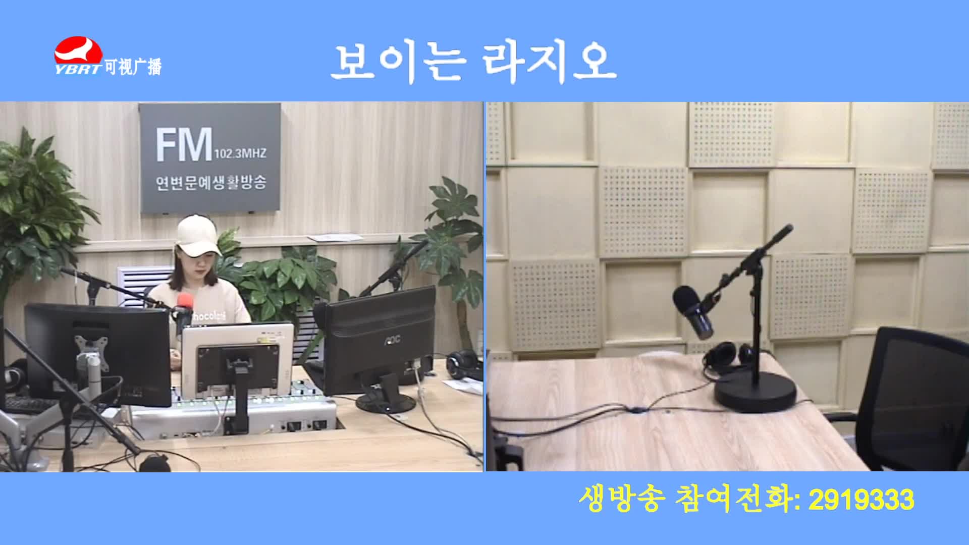 행복충전소 2020-05-19