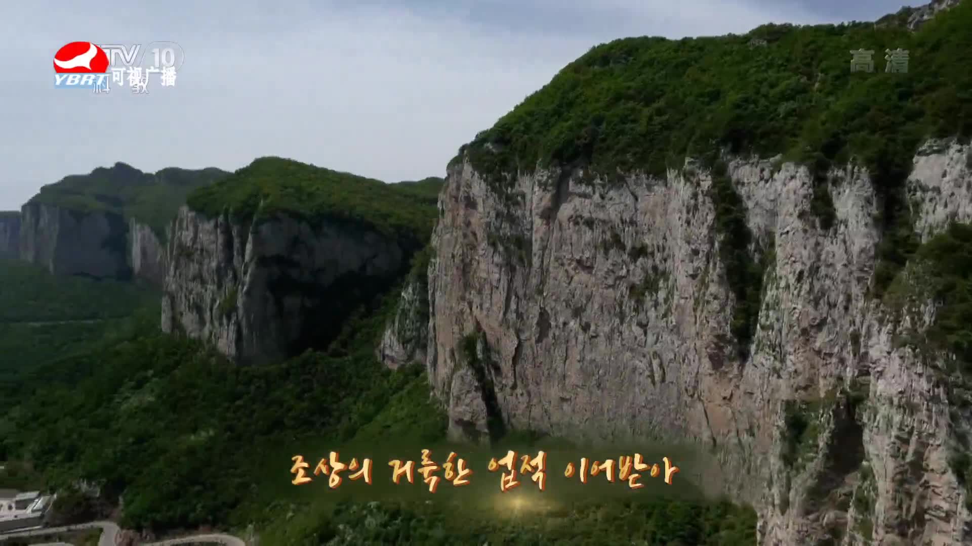 주부클럽 2020-05-28