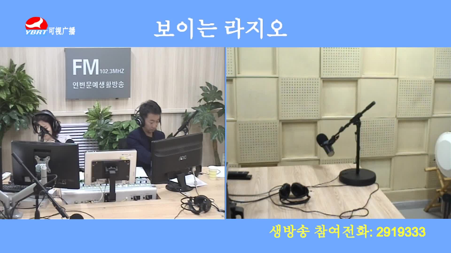 살롱토크쇼2020-05-20