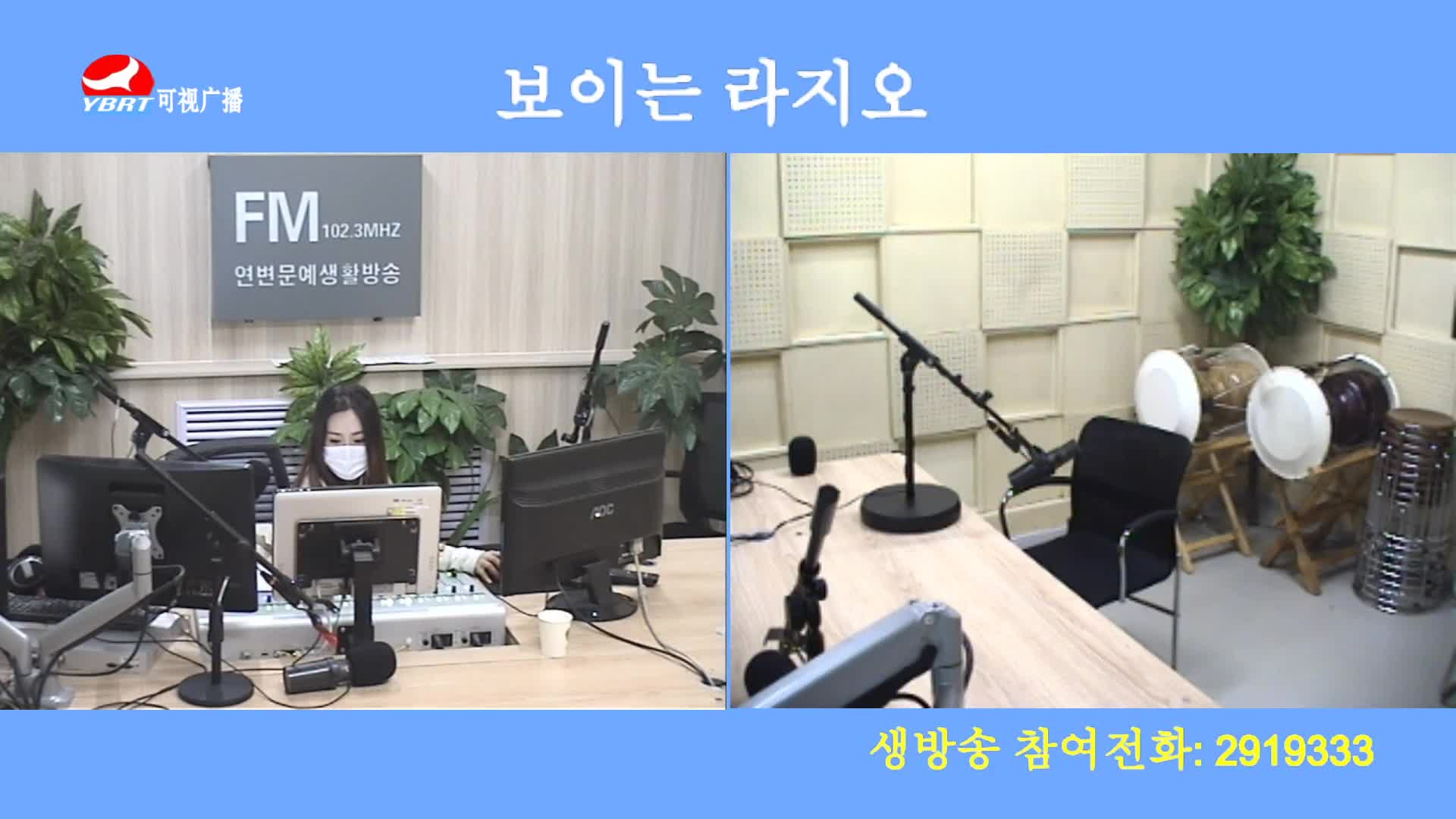 주부클럽 2020-05-21