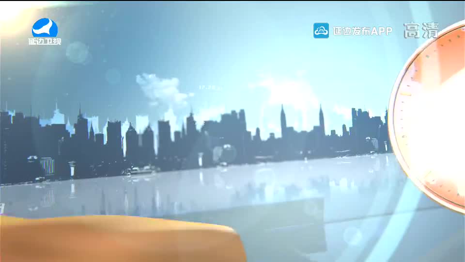 지구촌 뉴스 2020-05-27