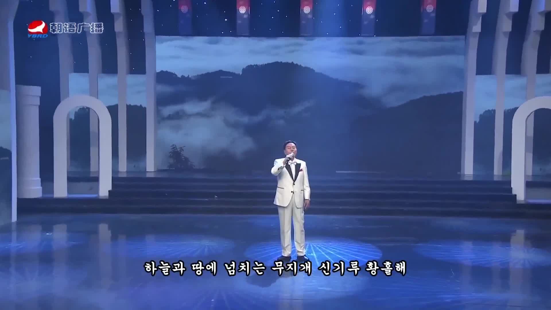 생방송,퇴근길 2020-05-29