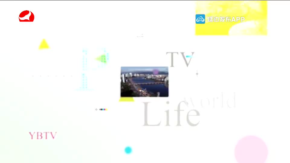 우리 사는 세상 2020-06-24