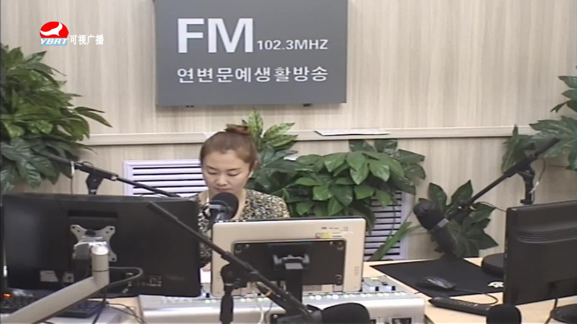 연변가요데이트 2020-06-15