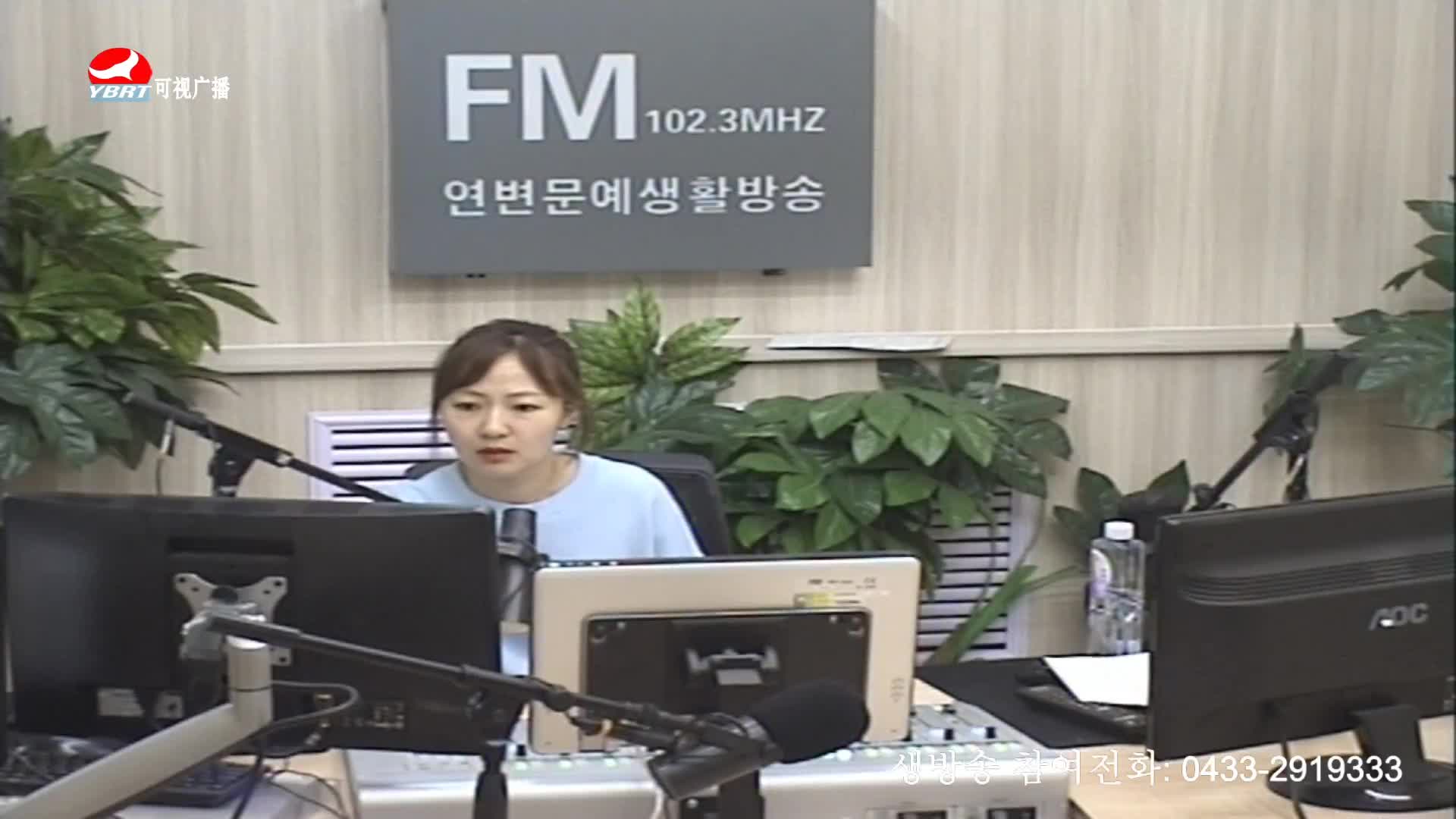 행복충전소 2020-06-04