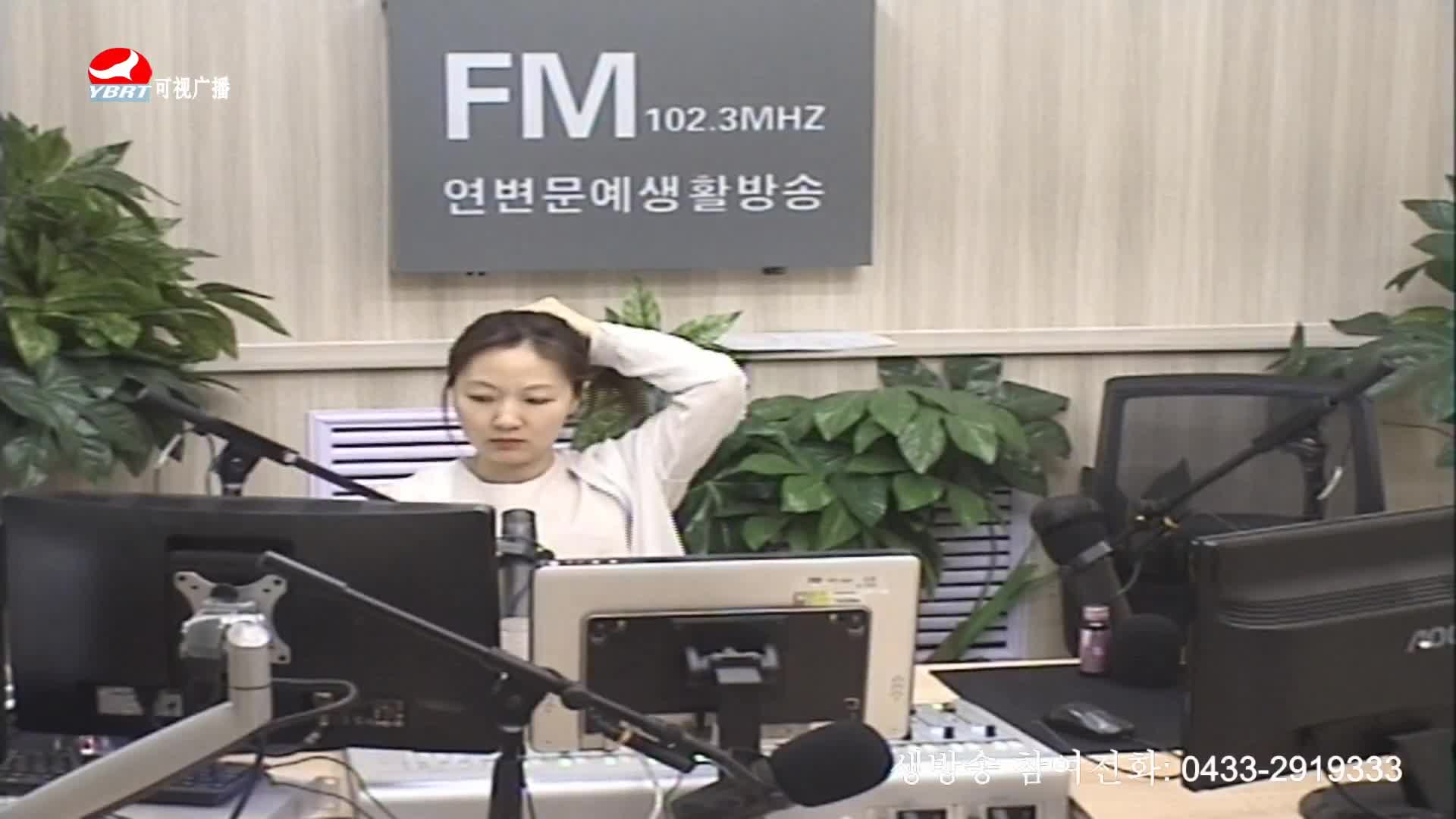 행복충전소 2020-06-29