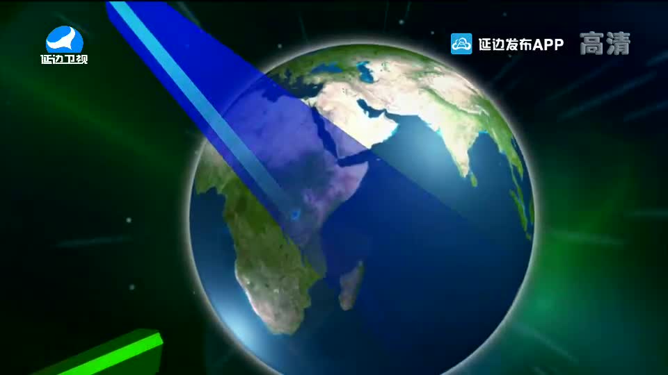 국내외 뉴스 2020-06-19