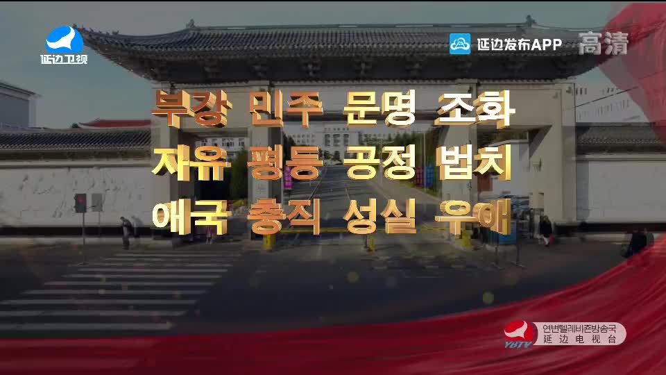 신주 2020-06-29