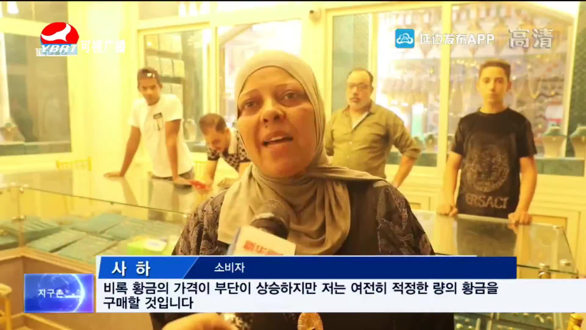 려행가이드2020-06-29