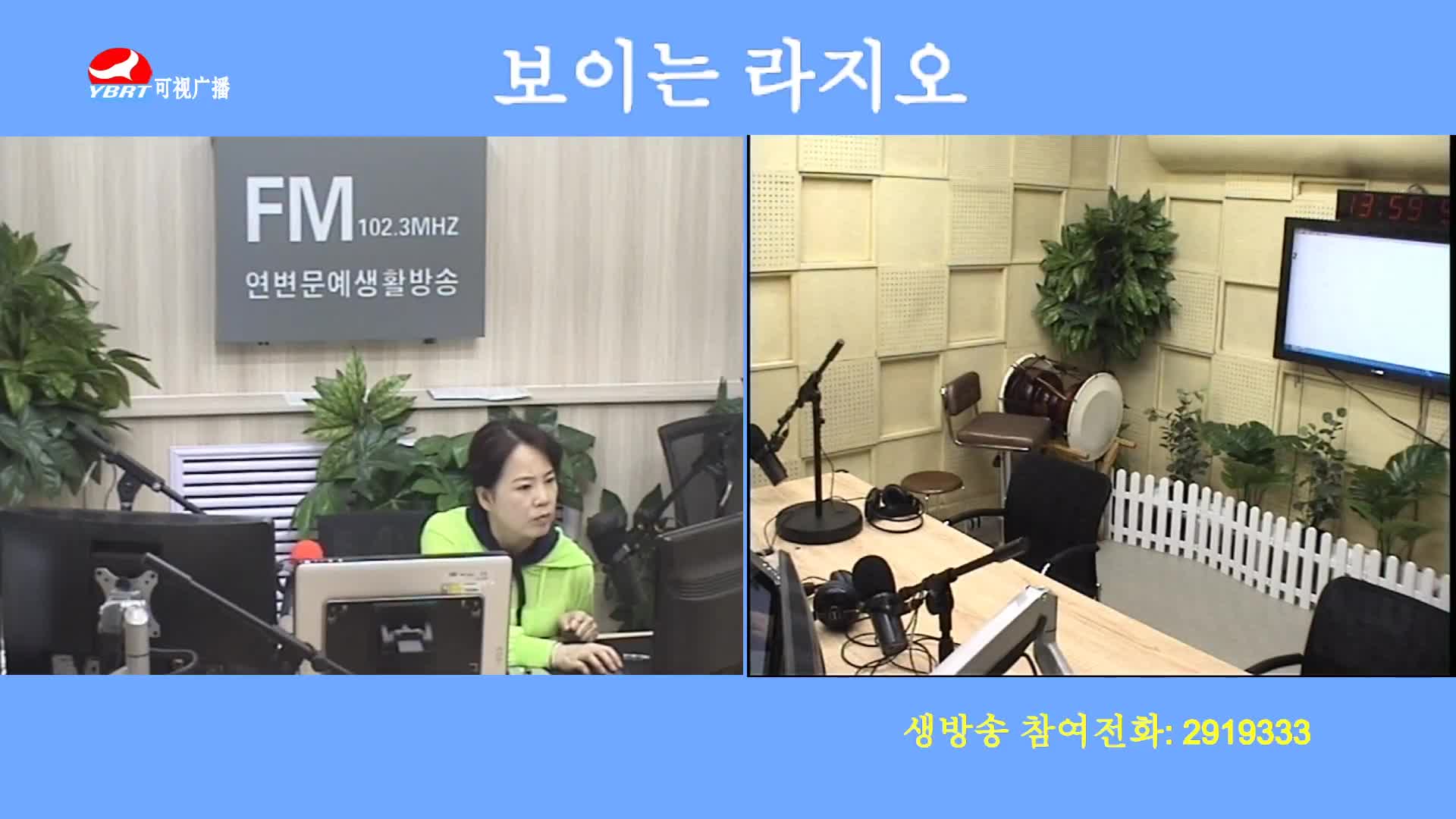 오미란의 우리가락 노래가락2020-06-24