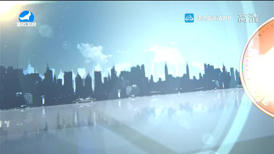 지구촌 뉴스 2020-06-27