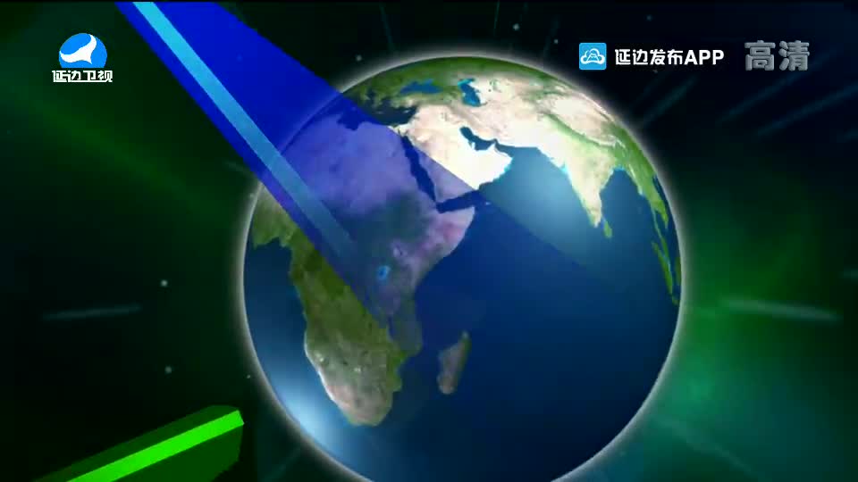 국내외 뉴스 2020-06-14