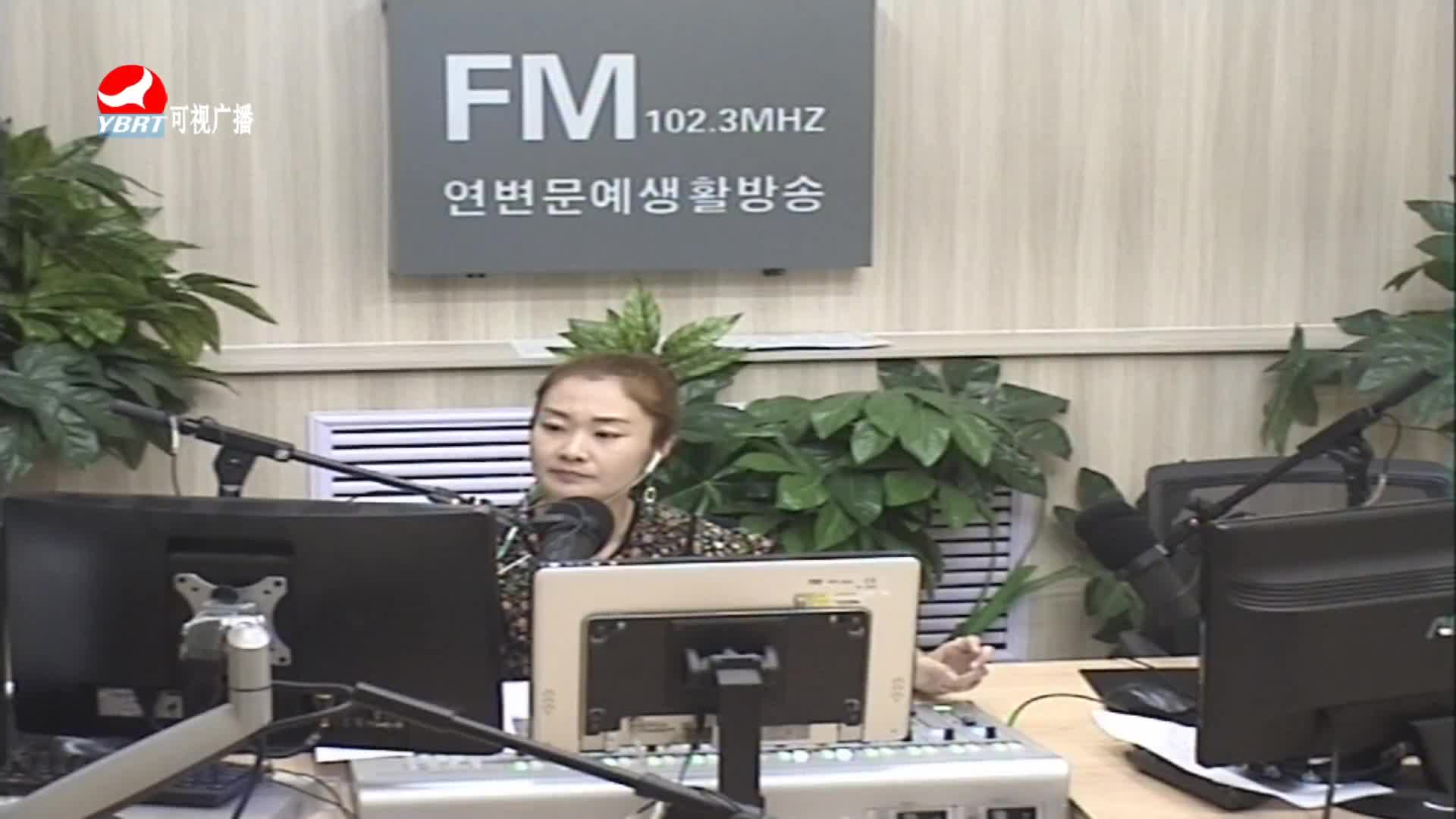 연변가요데이트 2020-06-05